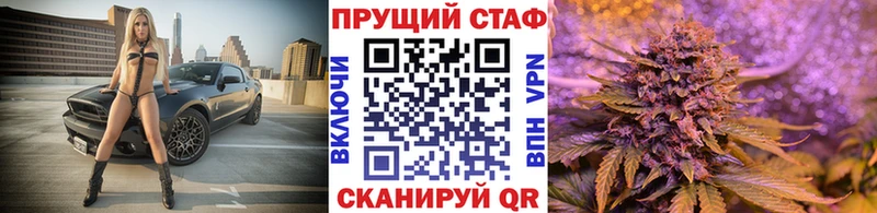 Купить Каннабис  COCAIN  СК  Мефедрон  АМФЕТАМИН  Гашиш  Козьмодемьянск