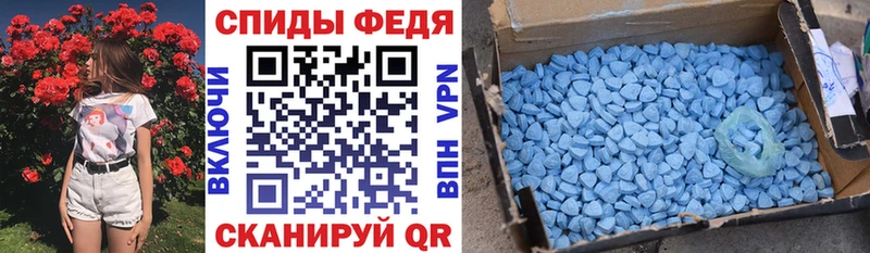 АМФЕТАМИН Premium  Купить закладки  Козьмодемьянск 