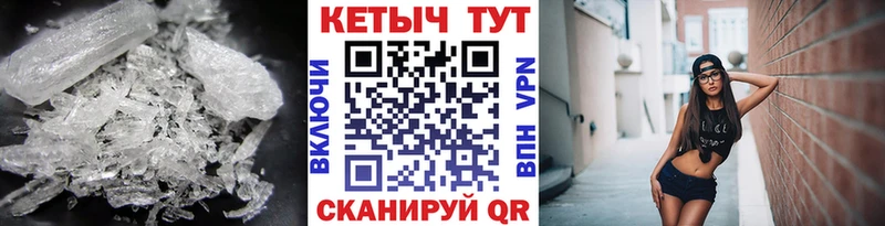 Купить закладки  Козьмодемьянск  Кетамин ketamine 
