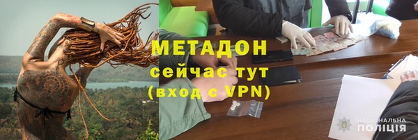 прущая мука Пролетарск