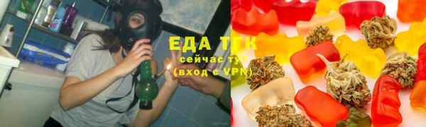 скорость mdpv Протвино