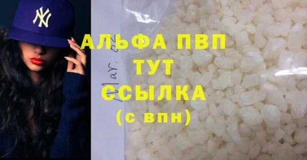 прущая мука Пролетарск
