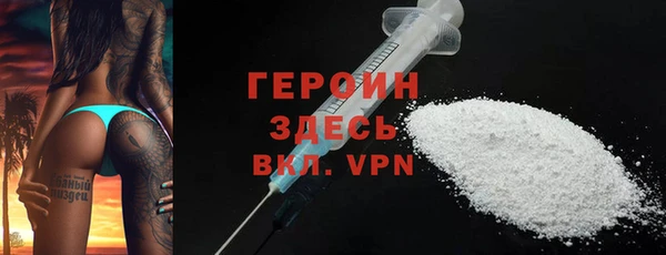 прущая мука Пролетарск