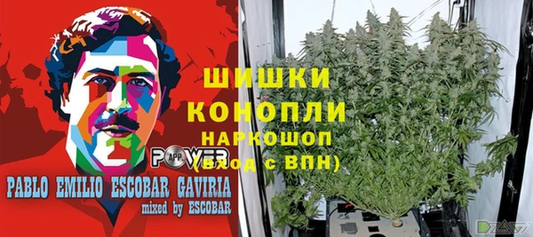 скорость mdpv Протвино