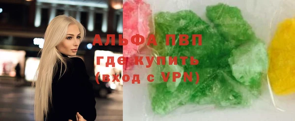 скорость mdpv Протвино