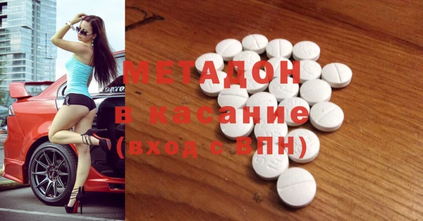 прущая мука Пролетарск