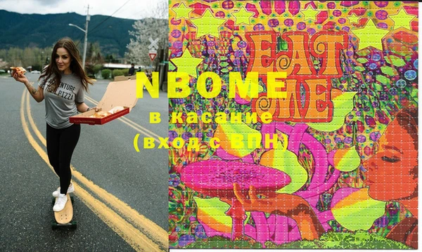 mdpv Нижневартовск