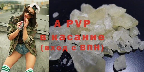 прущая мука Пролетарск