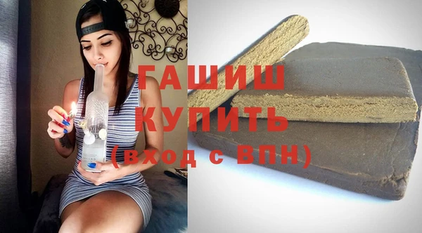 скорость mdpv Протвино