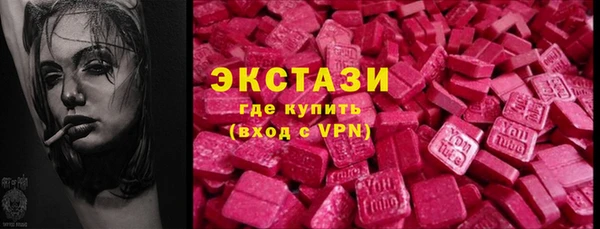 скорость mdpv Протвино