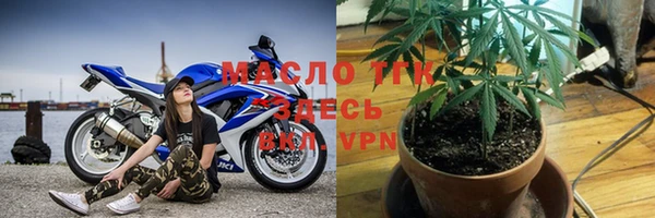 дистиллят марихуана Приозерск