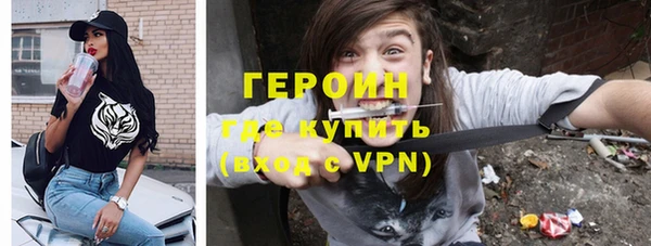 дистиллят марихуана Приозерск