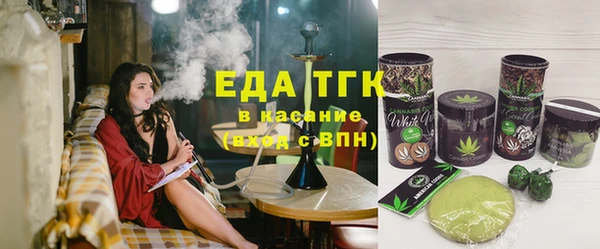 прущая мука Пролетарск