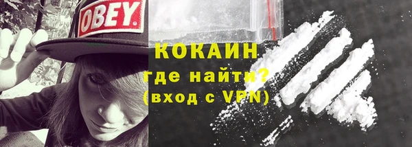 скорость mdpv Протвино