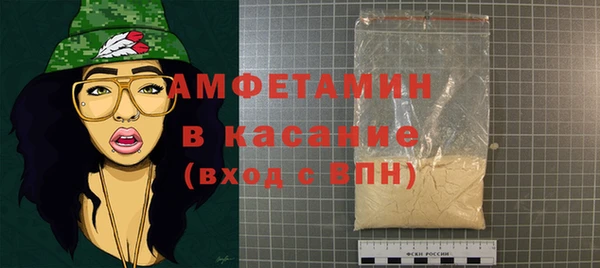дистиллят марихуана Приозерск