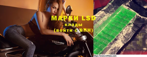 скорость mdpv Протвино